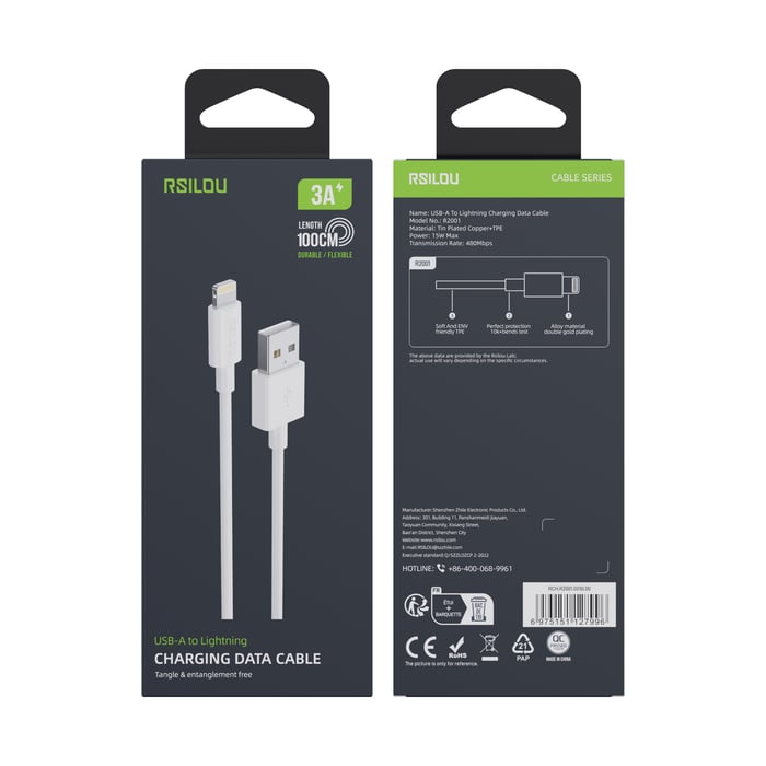 R2001 - USB A to Lightning Cable image